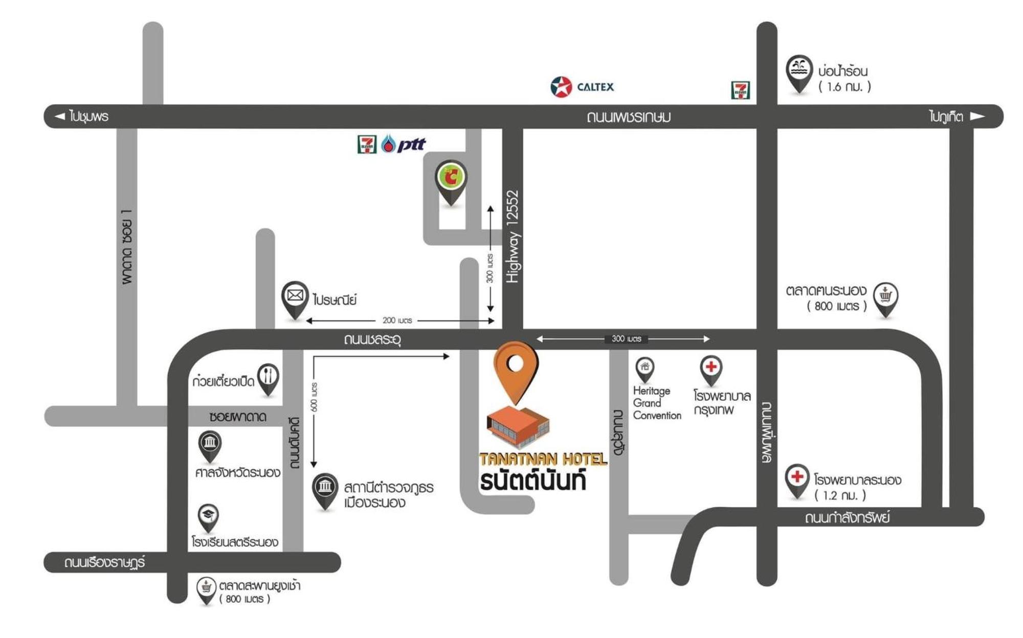 Tanatnan Hotel ระนอง ภายนอก รูปภาพ
